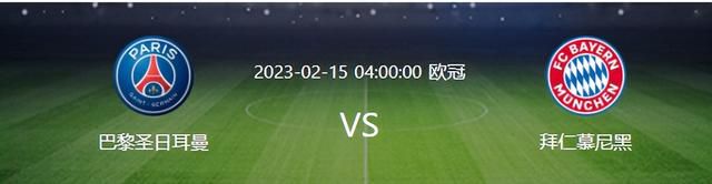 2022年1月，他曾租借加盟埃弗顿，在7场比赛里打入过1球。